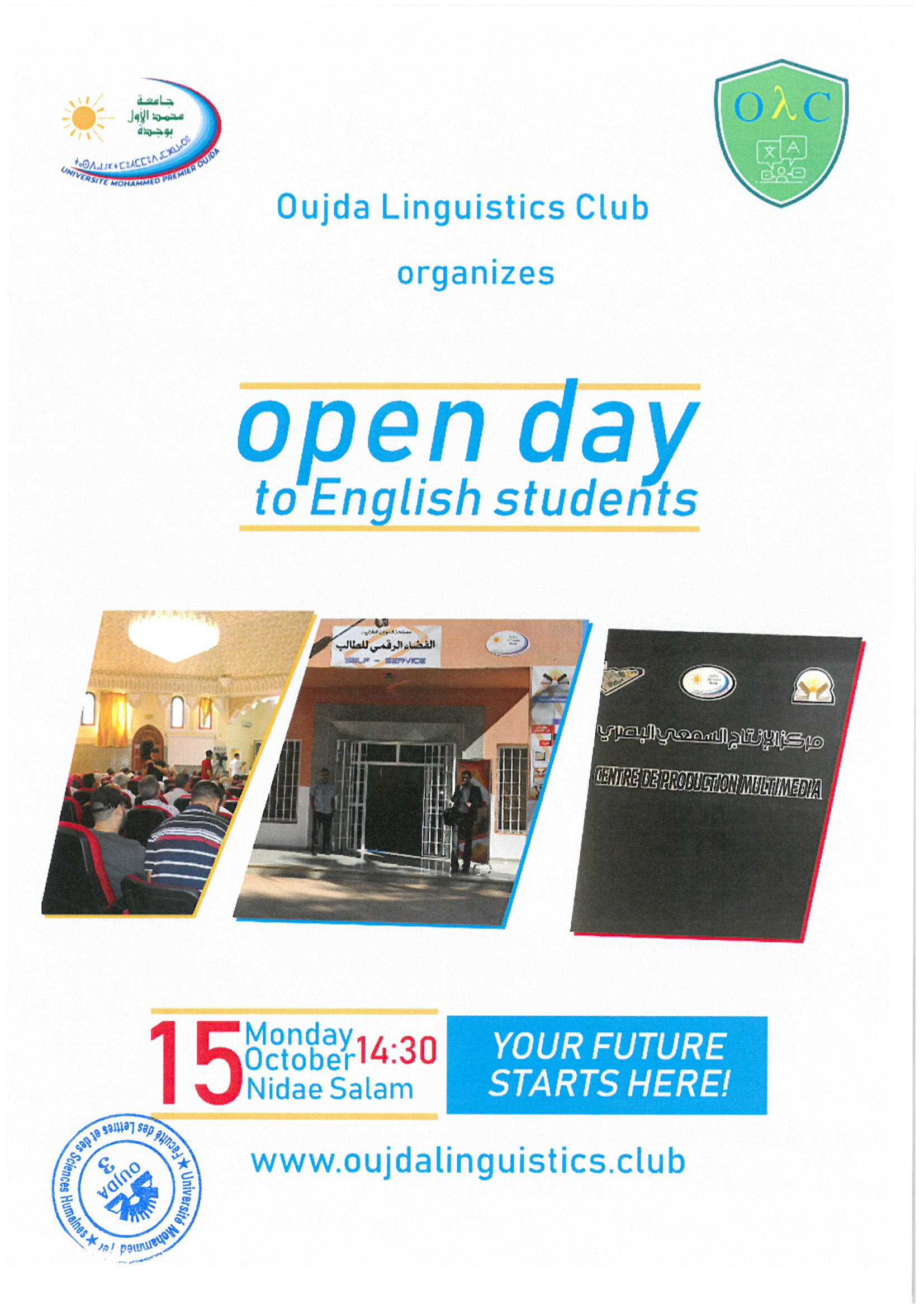 Open Day to English Students